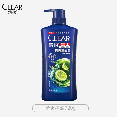 清扬去屑控油洗发水 持久留香洗头膏洗发液男女士 清爽控油 720g