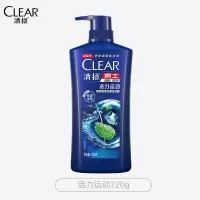 清扬去屑控油洗发水 持久留香洗头膏洗发液男女士 活动运动 720g