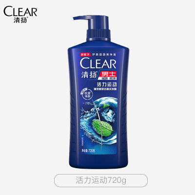 清扬去屑控油洗发水 持久留香洗头膏洗发液男女士 活动运动 720g