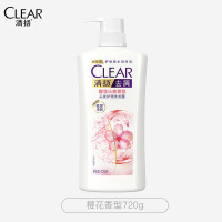 清扬去屑控油洗发水 持久留香洗头膏洗发液男女士 樱花香型 720g