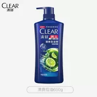 清扬去屑控油洗发水 持久留香洗头膏洗发液男女士 清爽控油 650g
