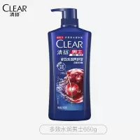 清扬去屑控油洗发水 持久留香洗头膏洗发液男女士 多效水润 650g