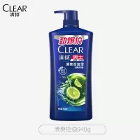 清扬去屑控油洗发水 持久留香洗头膏洗发液男女士 清爽控油 940g