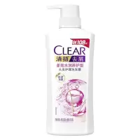 清扬去屑控油洗发水 持久留香洗头膏洗发液 多效水润(女士) 508g
