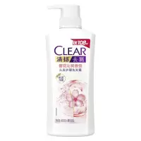 清扬去屑控油洗发水 持久留香洗头膏洗发液男女士 樱花香型 508g