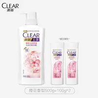 清扬去屑控油洗发水 蓬松洗发露 持久留香洗头膏洗发液男女士 樱花香型500g+100g(随机香型)*2瓶