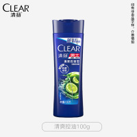 清扬去屑控油洗发水 蓬松洗发露 持久留香洗头膏洗发液男女士 清爽控油 100g