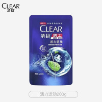 清扬去屑控油洗发水 蓬松洗发露 持久留香洗头膏洗发液男女士 活力运动 200g*1袋