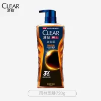 清扬男士冰凉酷爽沐浴露持久留香雨林觅静古龙香氛沐浴乳深层清洁 [雨林觅静]720g