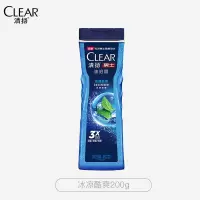 清扬男士冰凉酷爽沐浴露持久留香雨林觅静古龙香氛沐浴乳深层清洁 [冰凉酷爽]200g