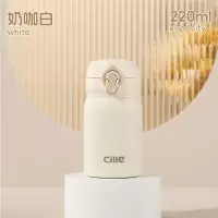 希乐Cille户外真空保温水壶1.0L不锈钢防漏便携设计长效保温保冷