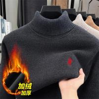 650克雪貂绒高领毛衣男士秋冬季新款真超绒刺绣保暖针织打底衫男
