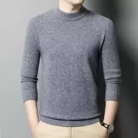 男士羊毛衫7针加厚秋冬季半高领保暖450克纯色打底针织毛衣男_82580