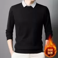 假两件毛衣男加绒加厚冬季新款中年翻领保暖长袖打底男士针织衫_210