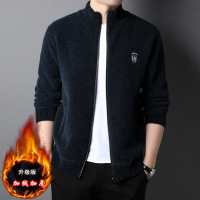2023秋冬新款雪貂加绒外套男时尚休闲外穿加厚保暖爸爸针织开衫男