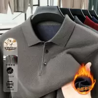 含6%羊毛加绒毛衣男2025秋冬季新款翻领加厚保暖一体绒男士针织衫