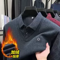 含绵羊毛加绒假两件毛衣男冬季新款中老年爸爸装保暖打底针织衫男_613644