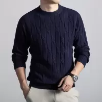 含羊毛男士毛衣秋冬新款圆领套头加厚保暖提花针织羊毛衫男