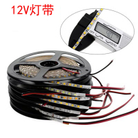 百士安 led灯带12V窄版贴片软灯条 12V3mm裸板168灯5米长 暖白