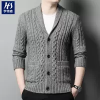 针织开衫男2023秋冬新款加厚提花单排扣毛衣男外套