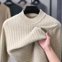 半高领提花男士毛衣2025秋冬新款舒适软糯保暖内搭针织衫男