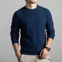 男士毛衣2025秋季新款中年长袖圆领休闲提花打底针织衫男