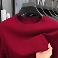 含羊毛蚕丝圆领毛衣男2025秋季薄款长袖纯色针织打底男士羊毛衫