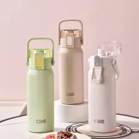 希乐Cille保温杯大容量水杯316不锈钢男女士健身茶杯户外车载杯子带提手