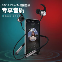 德国巴赫约翰(bach johann)颈戴式智能运动蓝牙耳机NE03 黑色