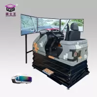 硕士王ZG-VRDG6S汽车驾驶模拟器六轴三屏特种通用车模拟训练平台(VR)