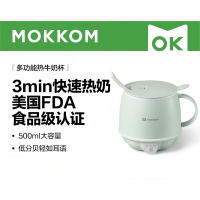 mokkom磨客养生壶 热牛奶杯 办公静音养生杯0.5L 煮茶花茶银耳 热奶杯 浅杉绿 0.5L (送勺子)MK-383