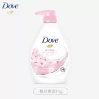多芬深层营润美肤沐浴乳滋养肌肤留香润肤樱花甜香沐浴露 [樱花甜香]1KG
