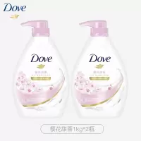 多芬深层营润美肤沐浴乳滋养肌肤留香润肤樱花甜香沐浴露 [樱花甜香]1KG*2瓶