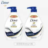 多芬深层营润美肤沐浴乳滋养肌肤留香润肤樱花甜香沐浴露 [深层营润]480g*2瓶