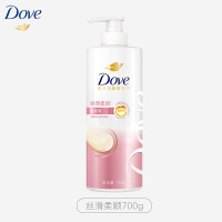 多芬密集修护氨基酸洗发水700g男士女士洗发露洗发水 [丝滑柔顺]700g