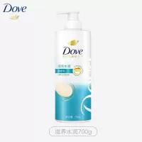 多芬密集修护氨基酸洗发水700g男士女士洗发露洗发水 [滋养水润]700g