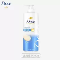 多芬密集修护氨基酸洗发水700g男士女士洗发露洗发水 [去屑修护]700g