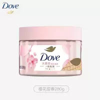 多芬冰淇淋身体磨砂膏280g改善粗糙去角质男女士 樱花甜香 280g 1瓶