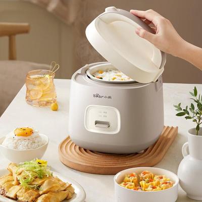 小熊(Bear)电饭煲 电饭锅1.6升家用小型2人多功能DFB-T16Q5抗菌釜胆