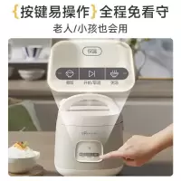 小熊(Bear)电饭煲小电饭锅1-2人用1.6升家用小型2人多功能 DFB-R16Q3