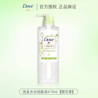 多芬柔顺盈润洗发露470g樱花香无硅油男女士洗发水洗头膏家庭装 水润盈润470ml