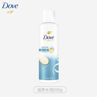多芬密集修护氨基酸洗发水200g 男女士洗发汝 针对染烫受损易断发 [滋养水润]200g
