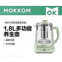 mokkom 磨客 迷你养生杯办公室家用旅行便携煮茶器烧水壶小型花茶壶带茶滤电水壶 豆蔻绿 1.8L MK-519