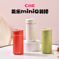希乐Cille保温杯316不锈钢迷你口袋杯女士户外随手杯学生儿童轻巧便携杯子