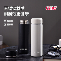 希乐Cille大容量保温杯316不锈钢男士商务泡茶杯女士户外车载直身杯