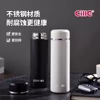 希乐Cille大容量保温杯316不锈钢男士商务泡茶杯女士户外车载直身杯