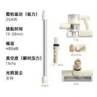 小熊(Bear)无线手持吸尘器家用便携大吸力带探照灯吸尘机 XCQ-CA4R1