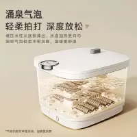 小熊(Bear)泡脚桶加热 足浴盆泡脚盆按摩洗脚盆变频恒温洗脚桶恒温加热 气泡冲浪]
