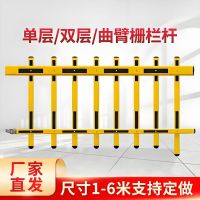 定制道闸格栅栏杆 单位/米
