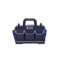 HMzhineng高效工具箱包多功能收纳设计轻便耐用